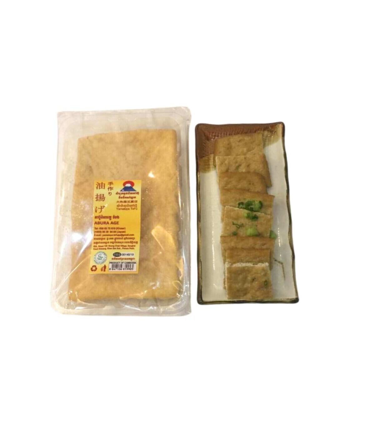 Pshar Japan (1) 油揚げ1枚 (プノンペン) - Image 1