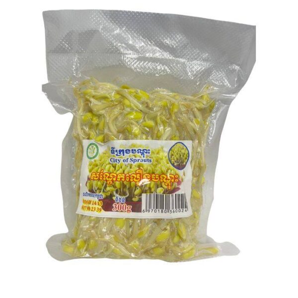 豆付きもやし300g (プノンペン)