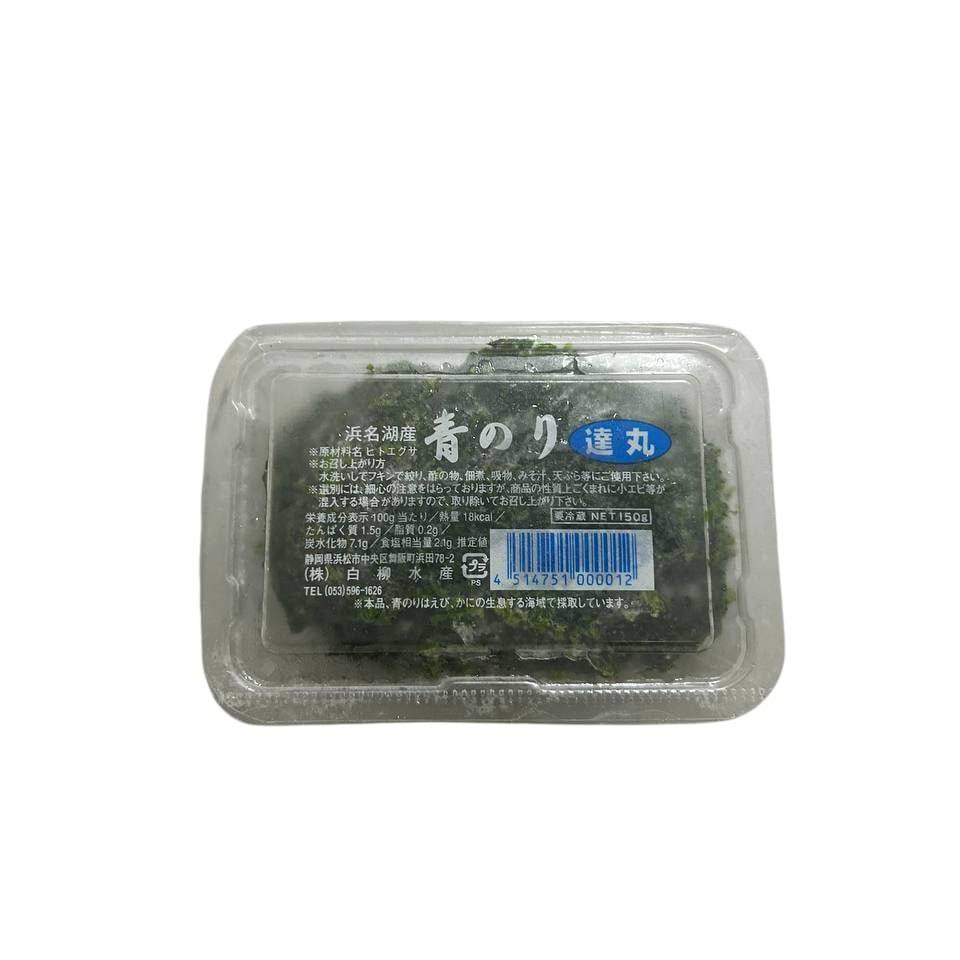 photo_6073344203820829464_y 冷凍 浜名湖産 生青のり150g - Image 1