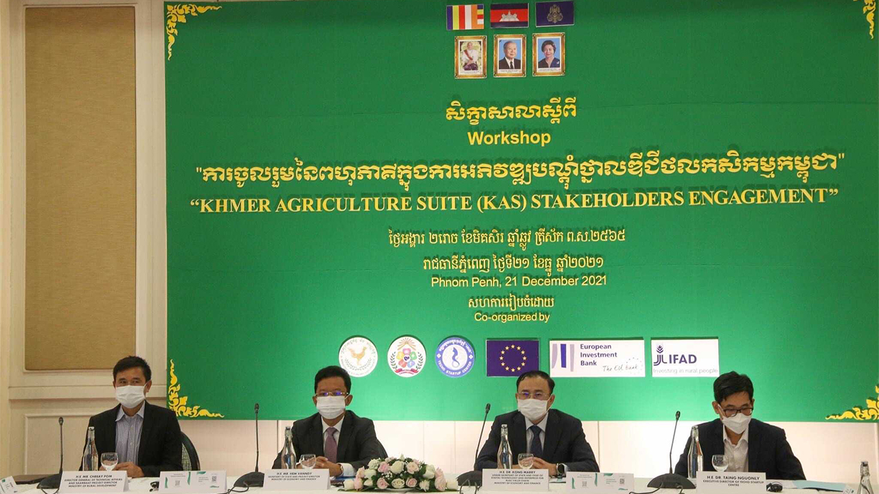 Khmer Agriculture Suite Stakeholders Engagement-4